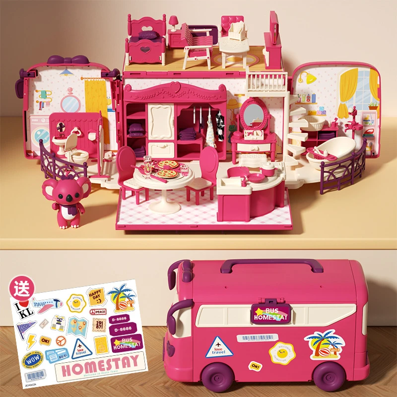 女孩子3-6岁【生日礼物】过家家屋仿真城堡3-6岁儿童玩具迷你厨房