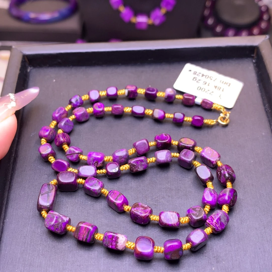 18K金镶嵌苏纪石（舒俱来）项链