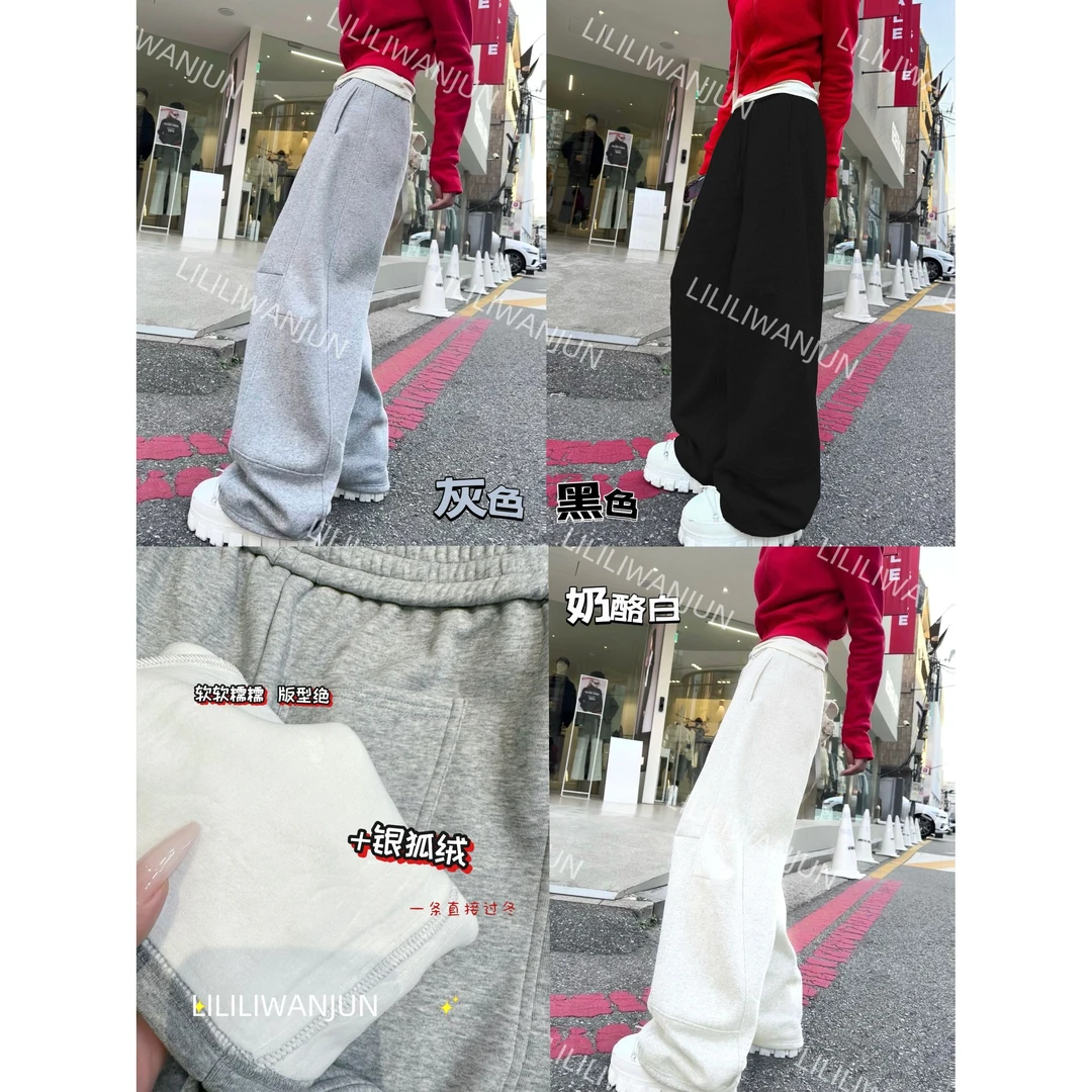 程乐园专属【Baby绒休闲裤】韩系加厚加绒保暖休闲裤LWJ24D4K2442