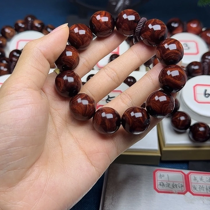 挺***哥黄花梨/降香黄檀2.0