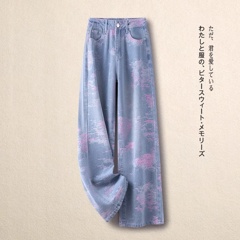拉夏贝尔粉紫色提花刺绣牛仔裤女2025新款早秋高腰宽松垂感直筒裤