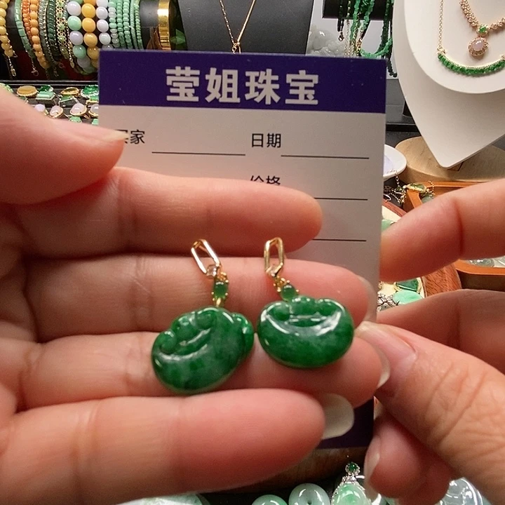 银S925镶嵌翡翠耳饰锦****9绿如意耳钉