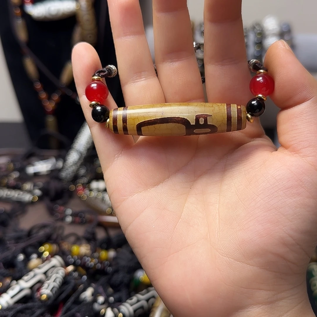 玛瑙/玉髓未镶嵌手链