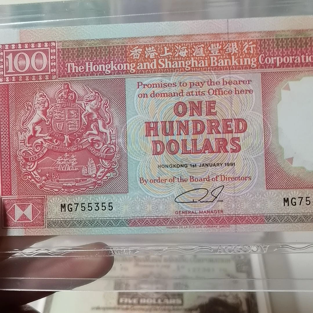 用***6其他普通金属5355一张