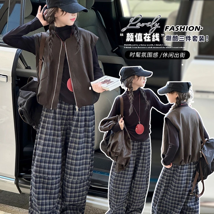 女童外套2025春秋款儿童套装中大童潮酷皮衣马甲韩版格子裤三件套