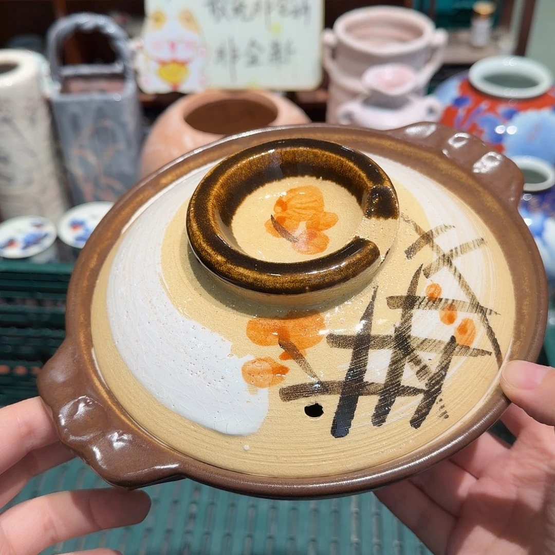 瓷片五十包邮 非全新