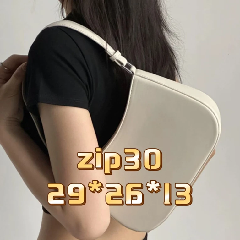 通勤白色托特包zip30配件