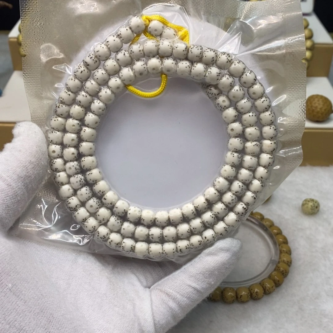 星月菩提手串原生态7/6