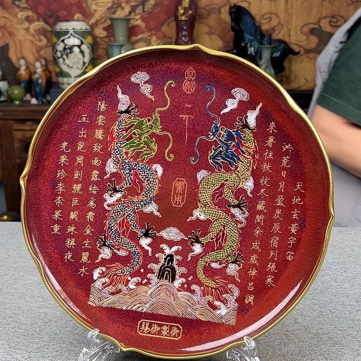 摆件瓷器瓷器瓷器瓷器