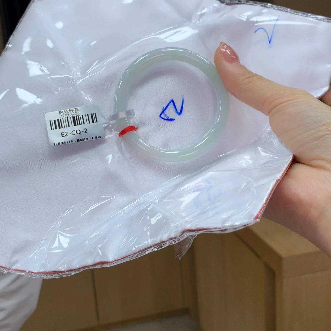 未镶嵌手镯翡翠不退不换