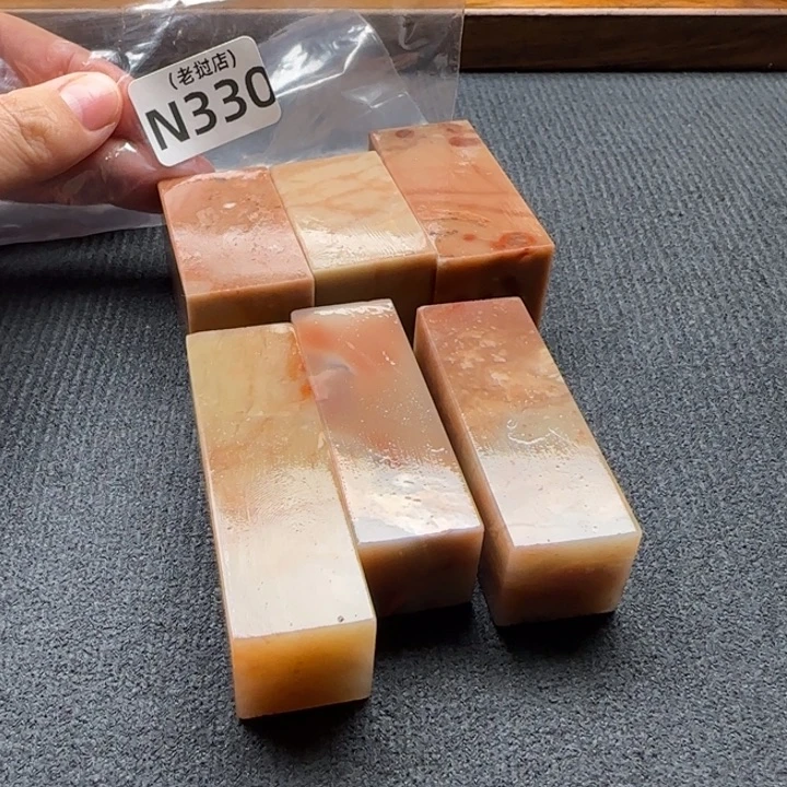 A***.老挝石正常正常正常