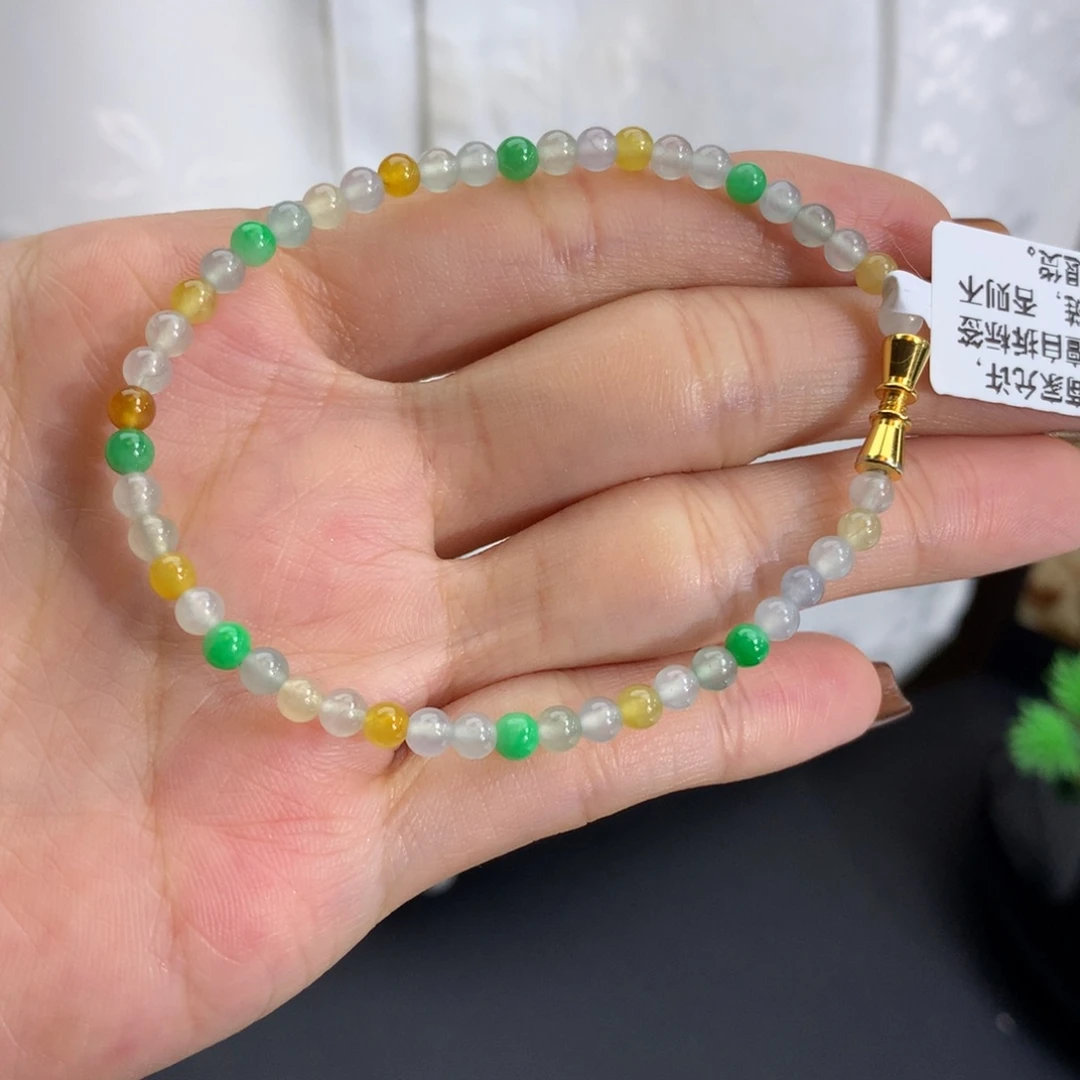 未镶嵌手串翡翠卡3.6冰胶多宝小米手串