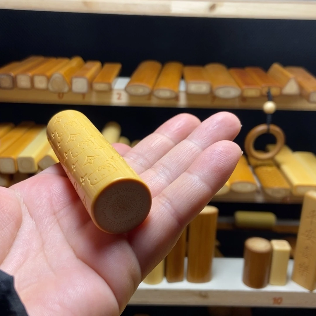 【闪购商品】竹直播商品一物一拍