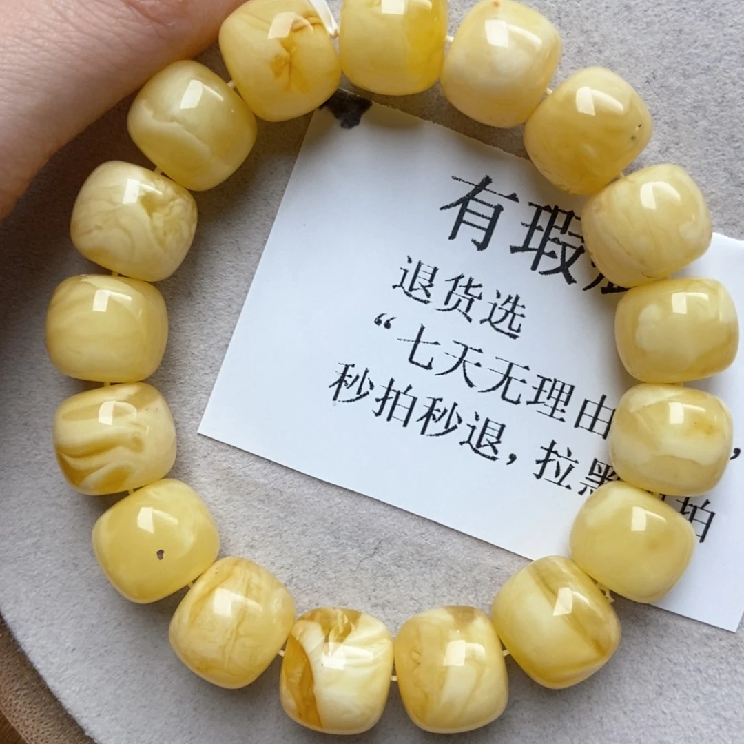 植物珀未镶嵌珠宝奇石17