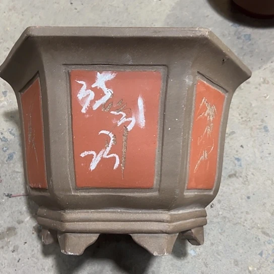 紫砂工艺厂……紫砂工艺厂……