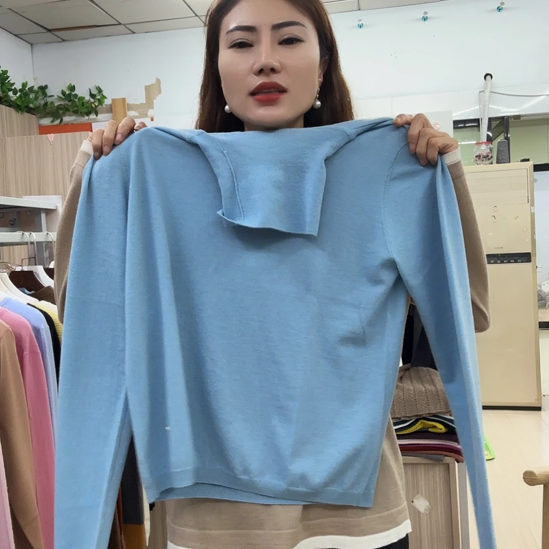 蓝色的精纺羊绒长袖堆堆大码