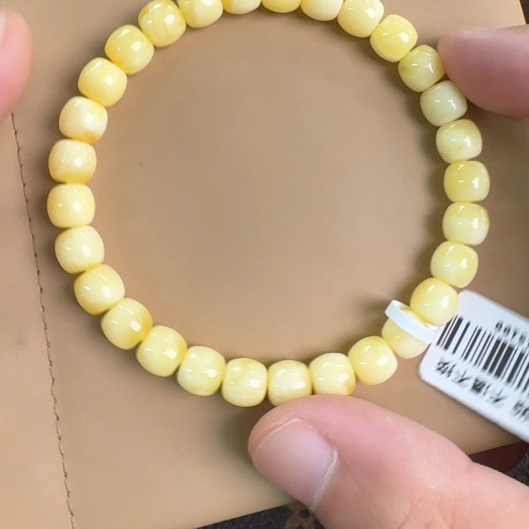 琥珀未镶嵌裸石0270000000