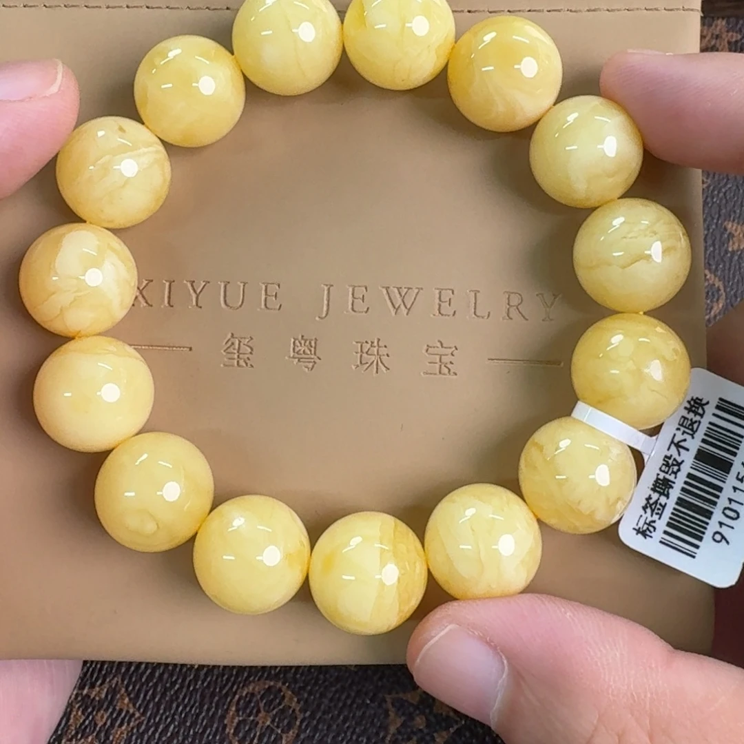 琥珀未镶嵌裸石0140000000