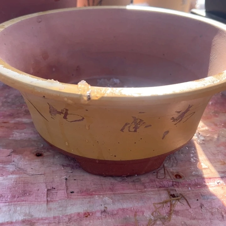 红陶紫砂碗盆口25瑕疵