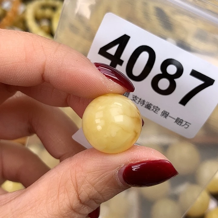 蜜蜡未镶嵌珠宝奇石17.7