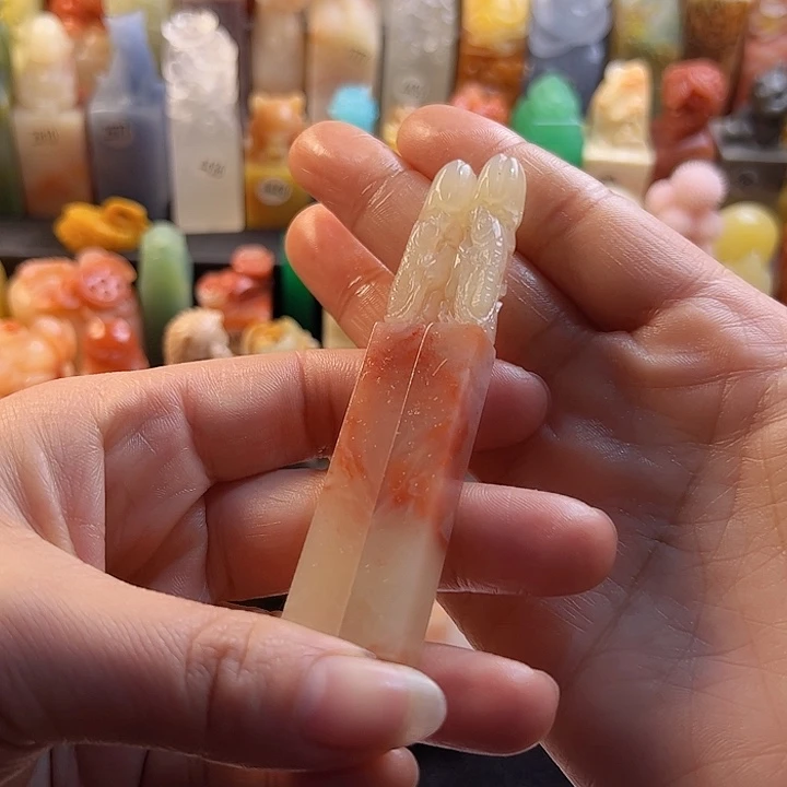 老挝石印石月**~手工定制0.9厘米，不刻