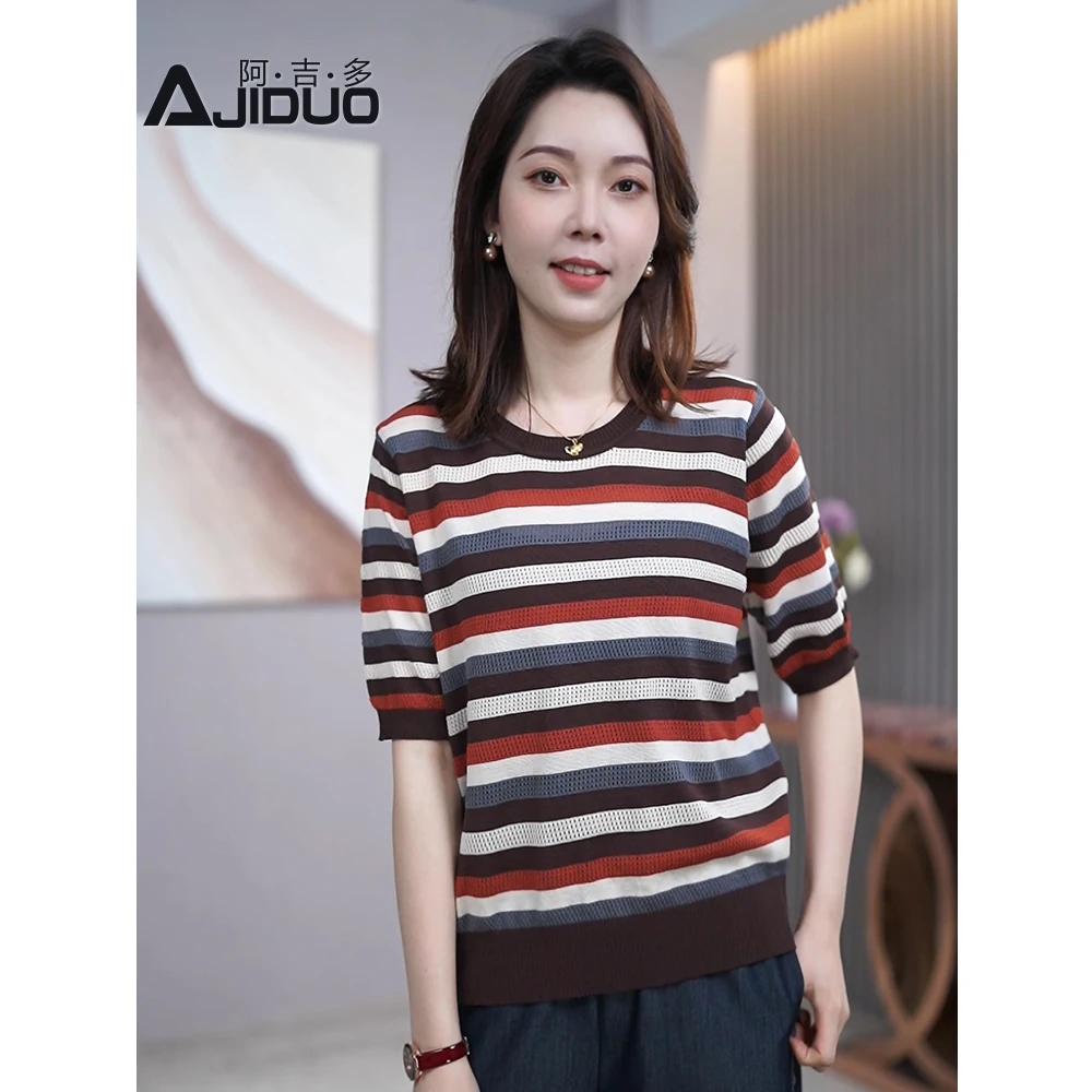 夏季新款百搭挑孔条纹冰丝针织衫女时尚洋气短袖上衣薄款宽松t恤