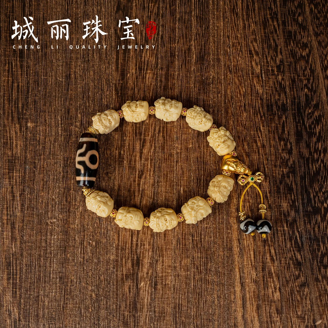 非金属皮质手链 【城丽】龙玉黑才贵人手串/条TZ-2951