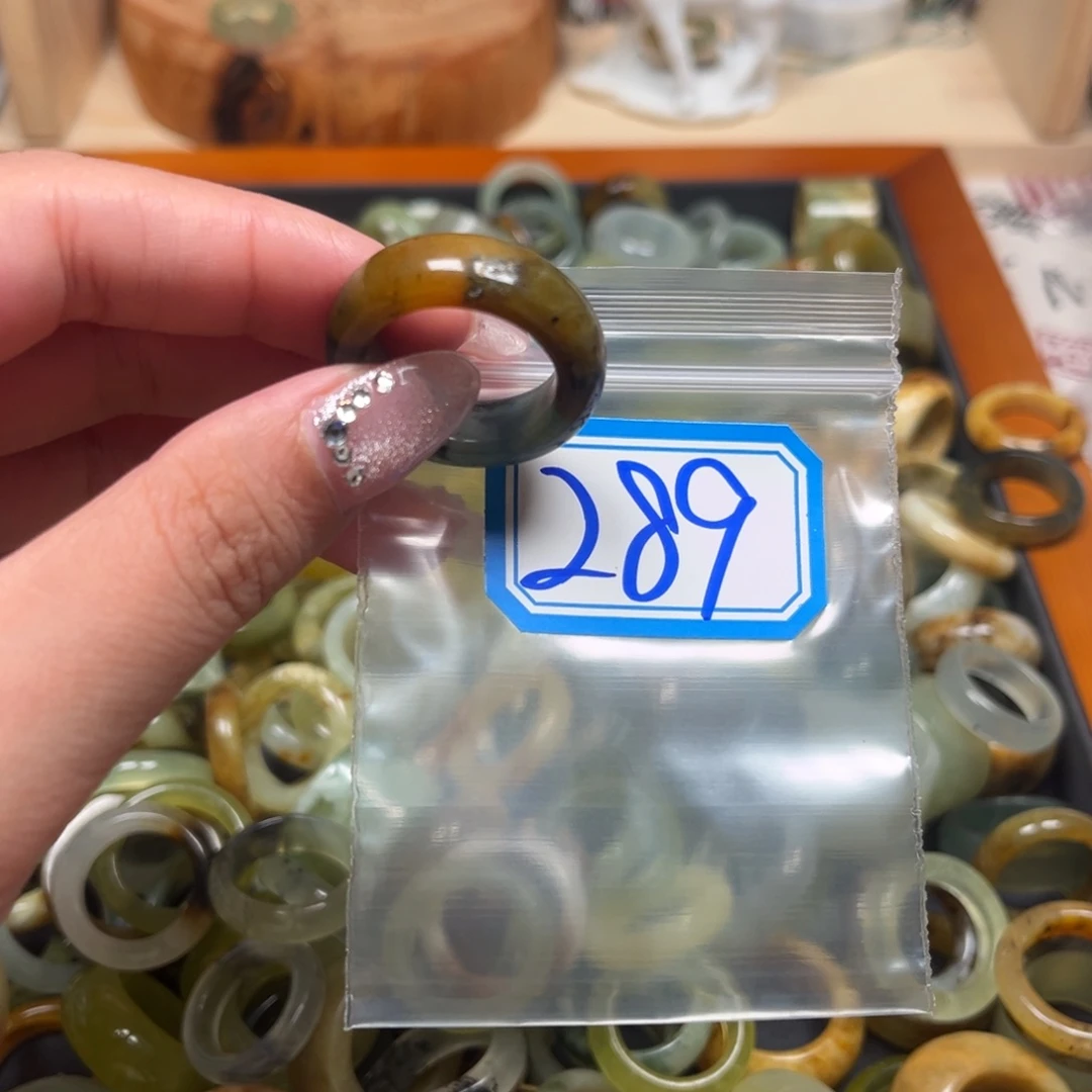 米****蛇纹石玉未镶嵌珠宝奇石