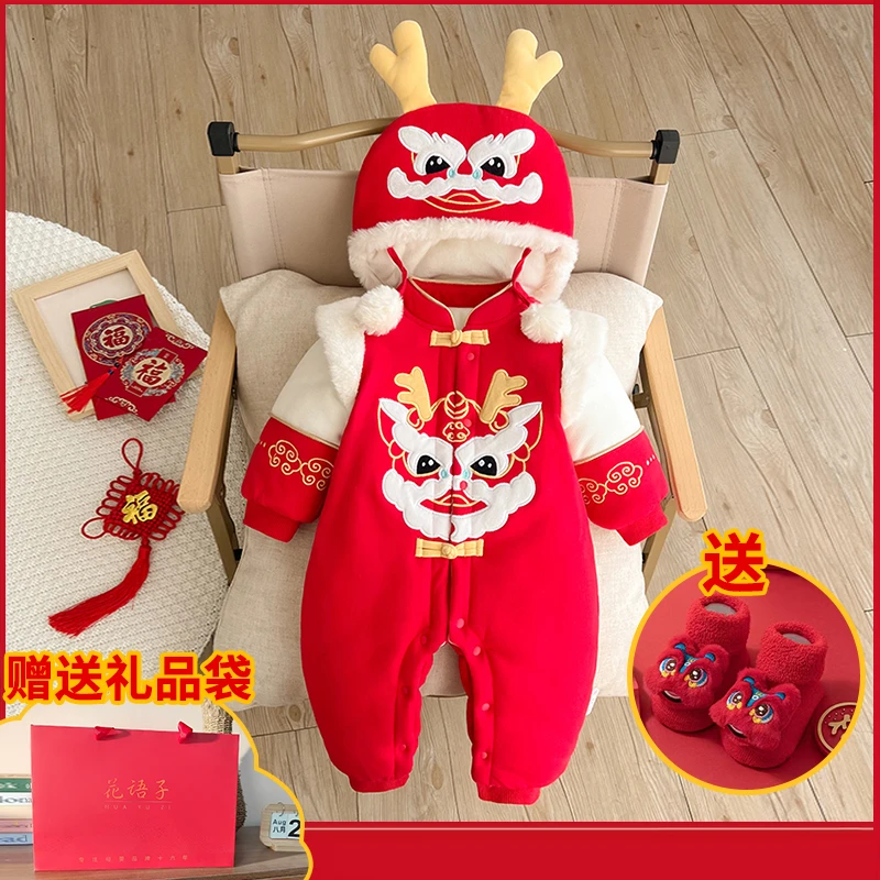 新生儿冬装加厚加棉保暖棉服连体衣男女宝周岁礼服节日年服外出服