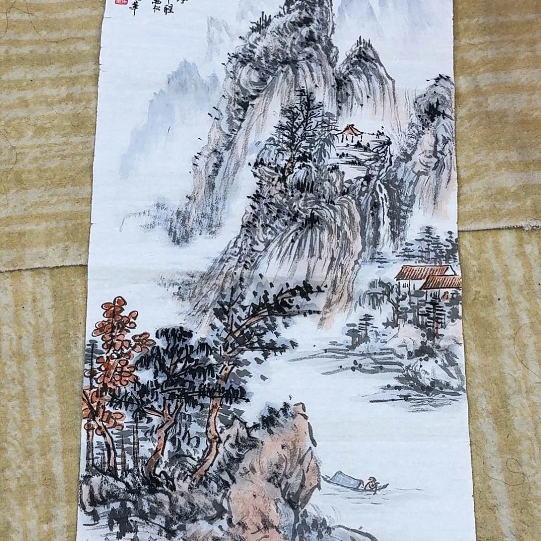 国画四尺四开手绘作品