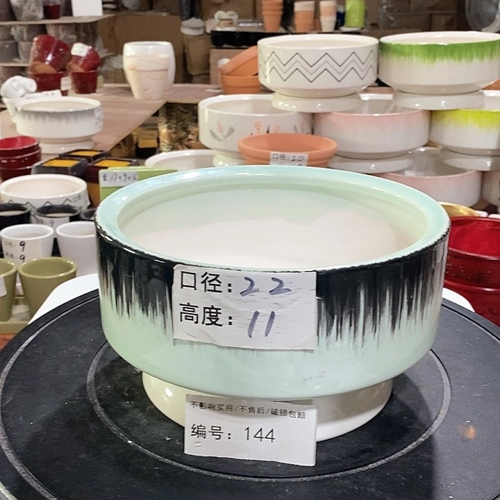 微瑕花盆-144-口22×11-1个