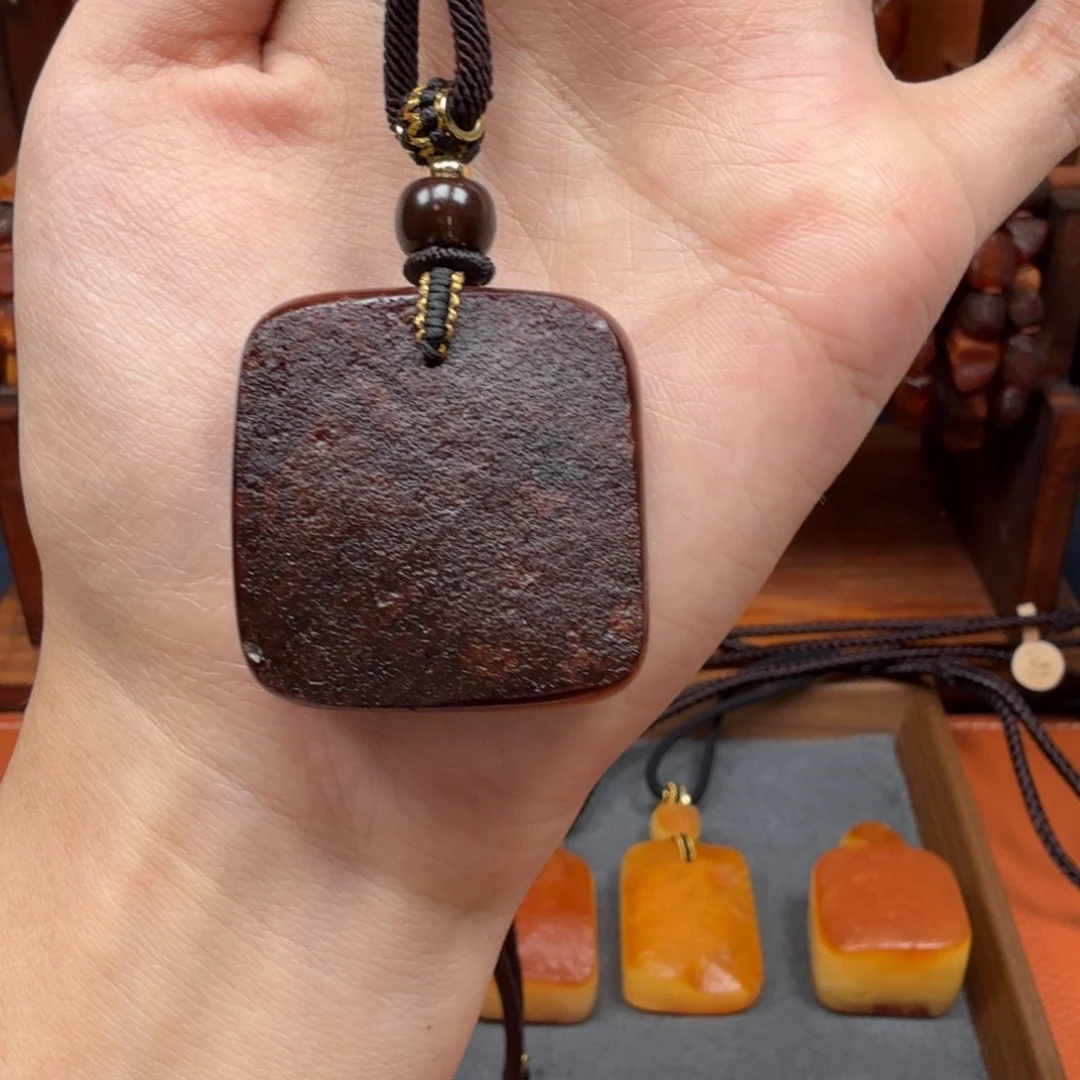 蜜蜡未镶嵌吊坠(赠链)