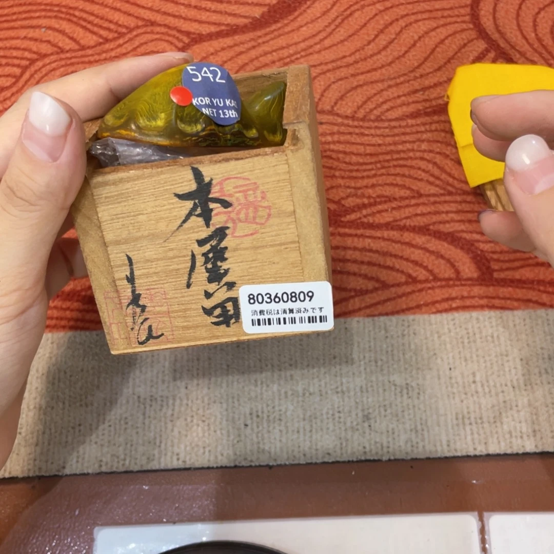瓷片互生情愫中去爱吧求你们不要