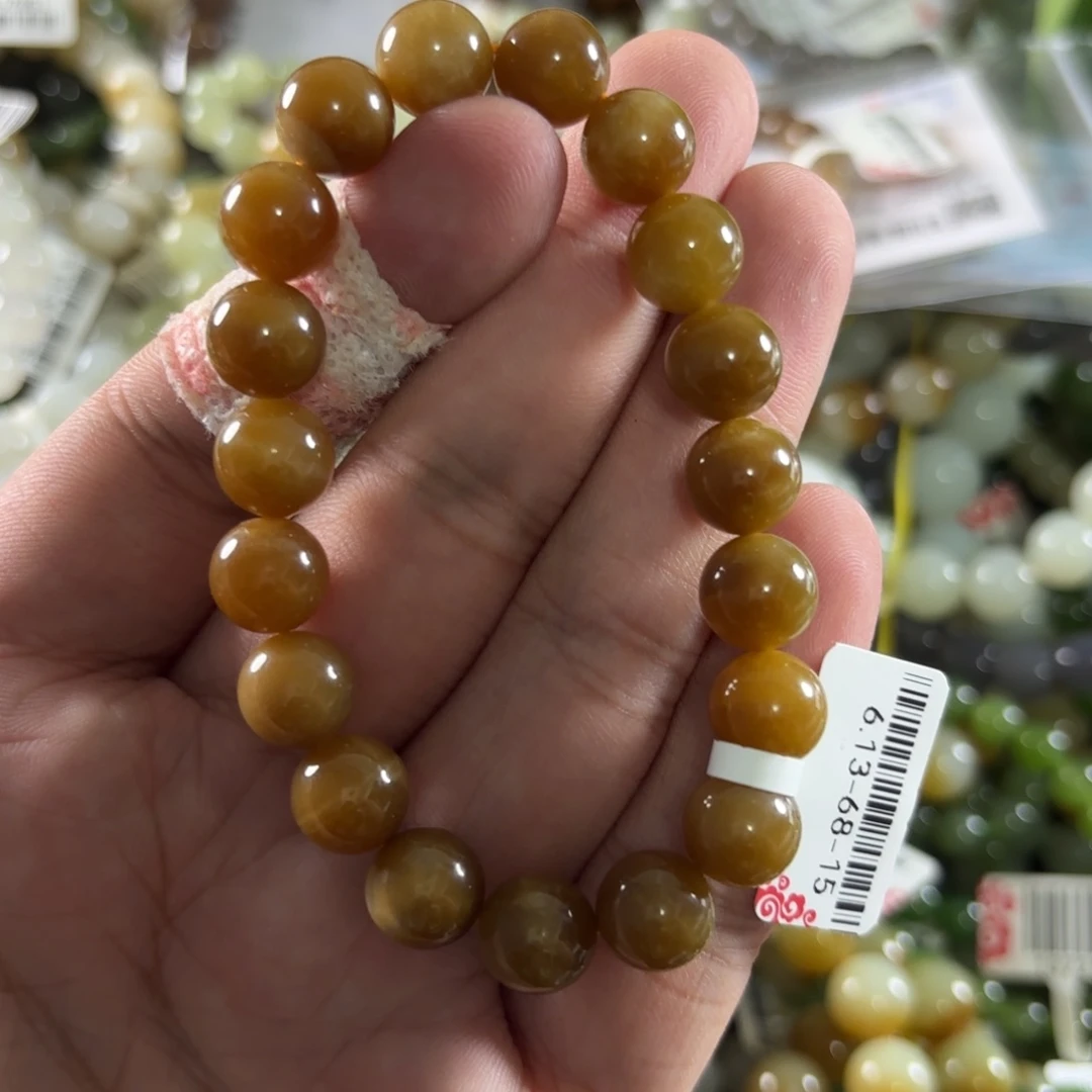 手链未镶嵌和田玉260