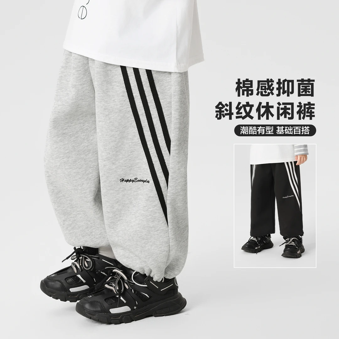 男童潮酷运动休闲针织长裤新款春秋季儿童宝宝小童卫裤潮U16236