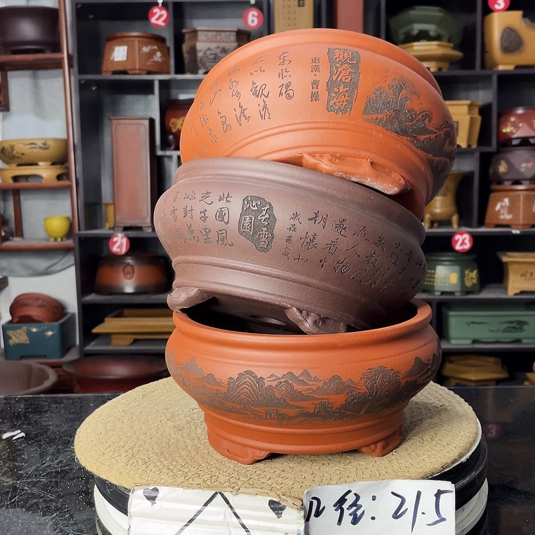 紫砂艺术紫砂工艺