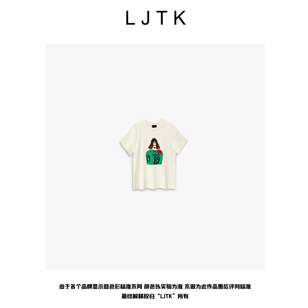 福利款 Judy——【LJTK】25S联名独立设计师时尚T恤