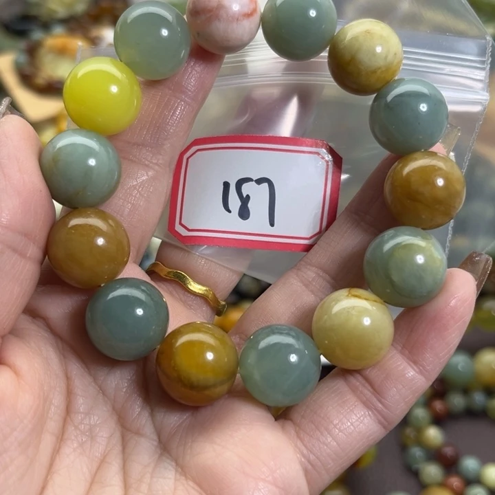 蛇纹石玉未镶嵌手链