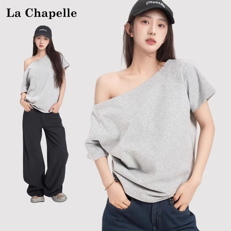拉夏贝尔灰色纯欲斜肩短袖T恤女2025夏季慵懒宽松一字露肩上衣