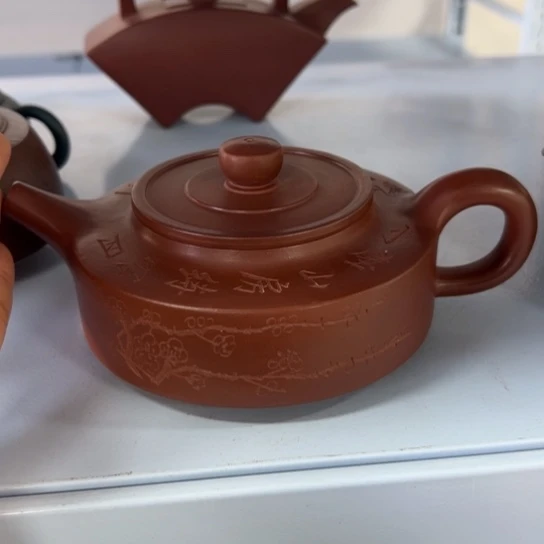 【闪购商品】紫砂茶壶紫砂壶等