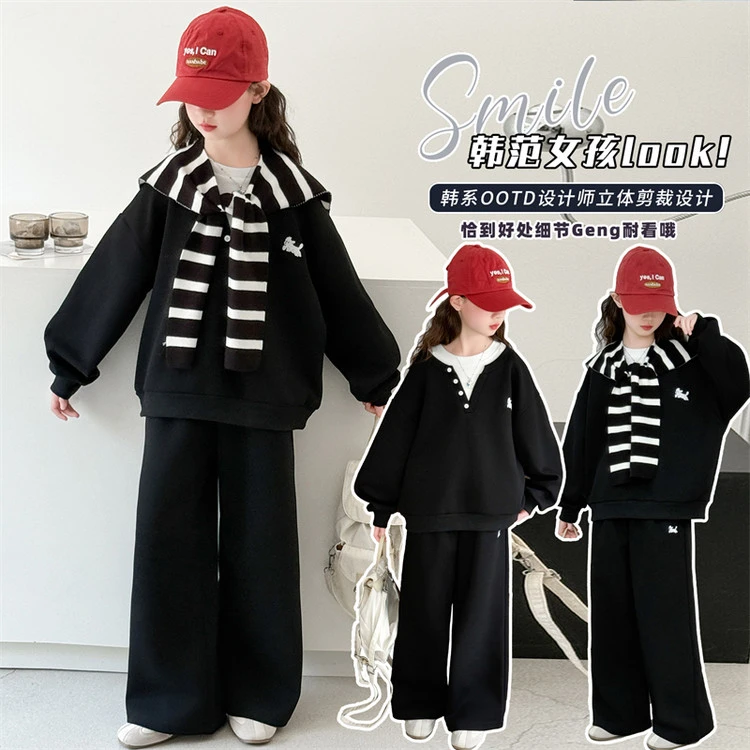 女童套装春秋款2025新款洋气儿童秋装披肩卫衣大童女孩休闲两件套