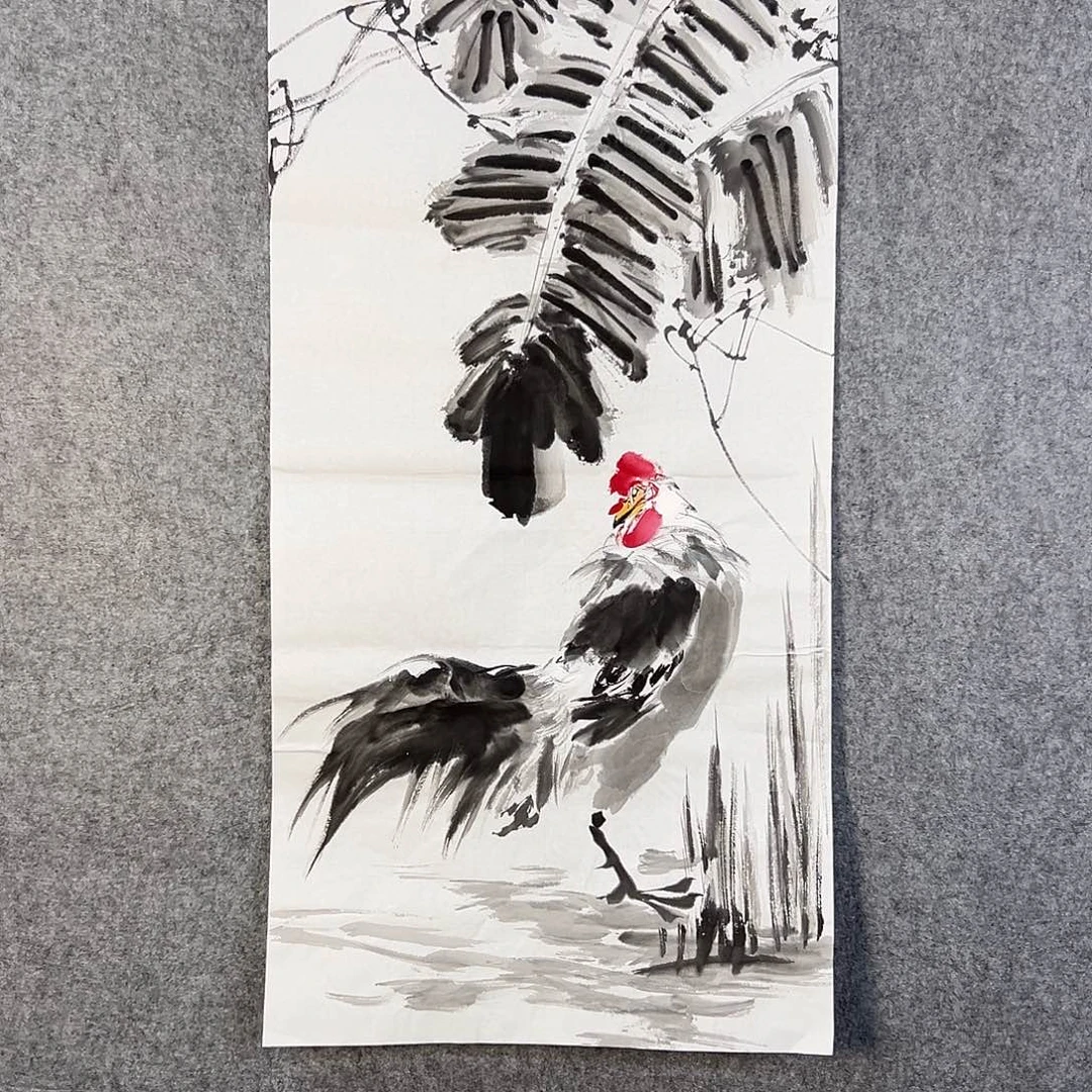 国画543 牡丹等植物生长于这里生长