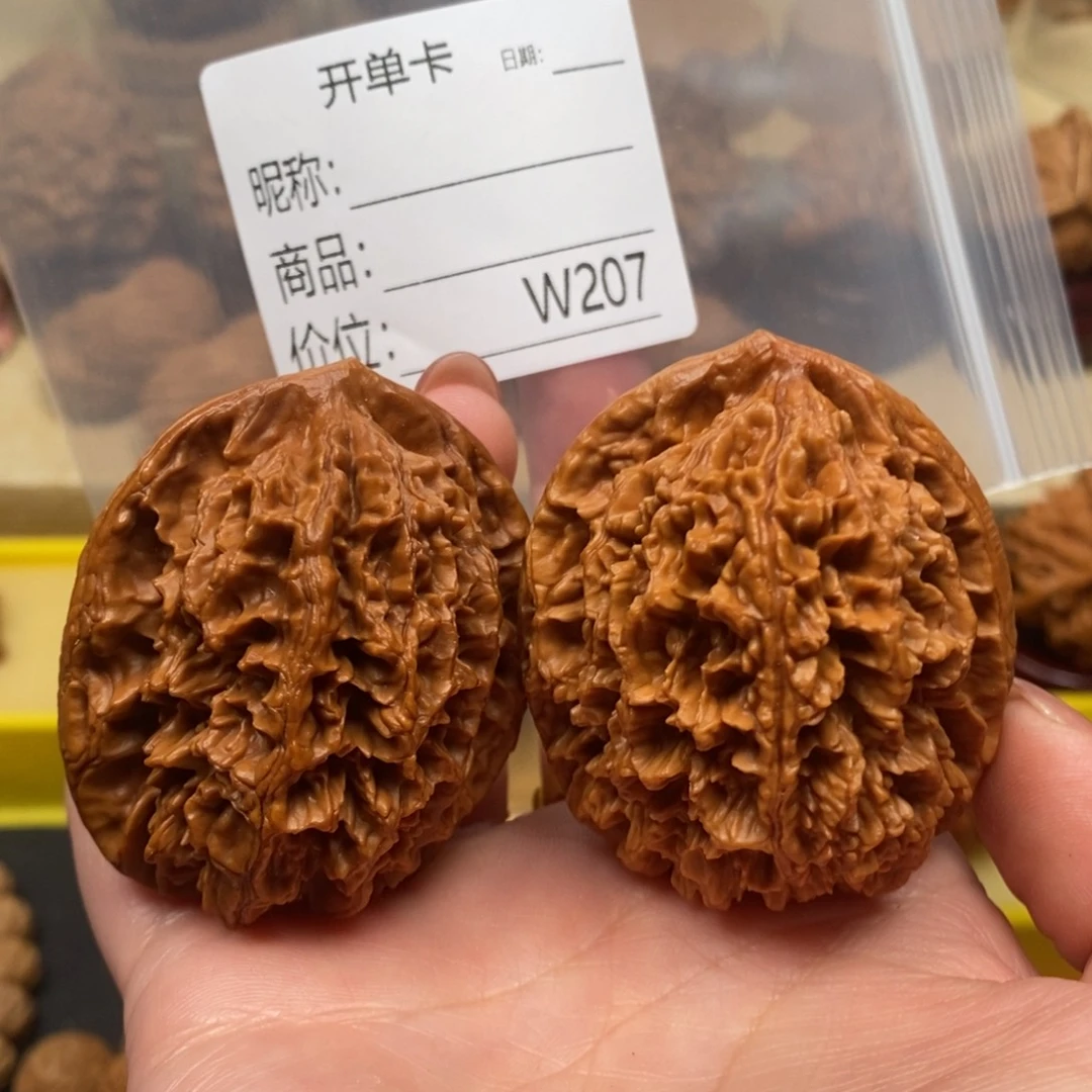 家***宠把件文玩核桃精品课程的教学与研究工作者的