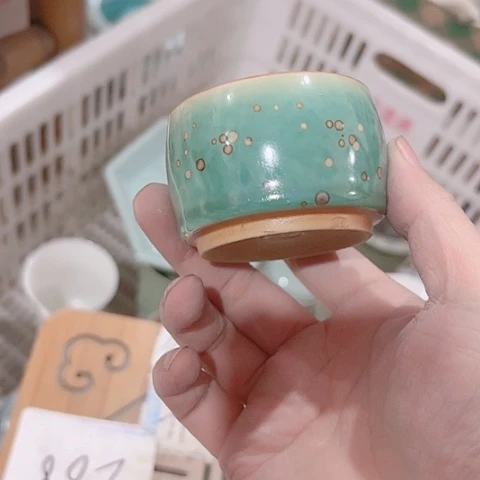 微瑕的一个直播间介意勿拍