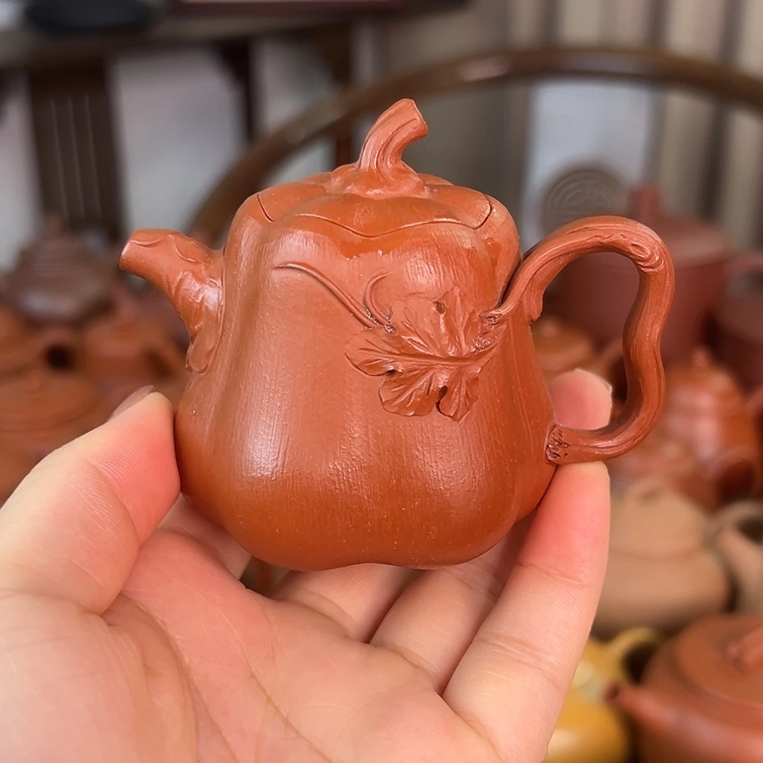 茶壶紫砂精品原矿仿生器南瓜壶80cc
