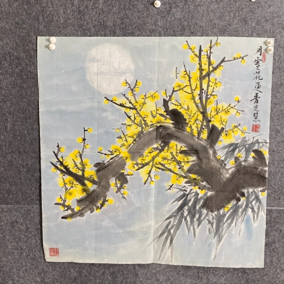 国画国画纯手写手绘99