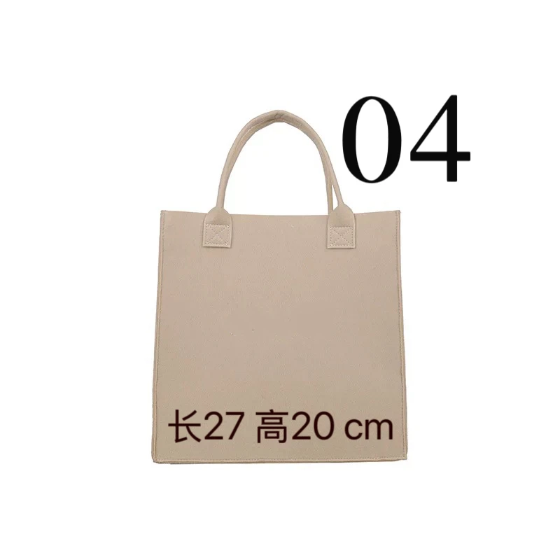 04 刺绣洗漱包 8072