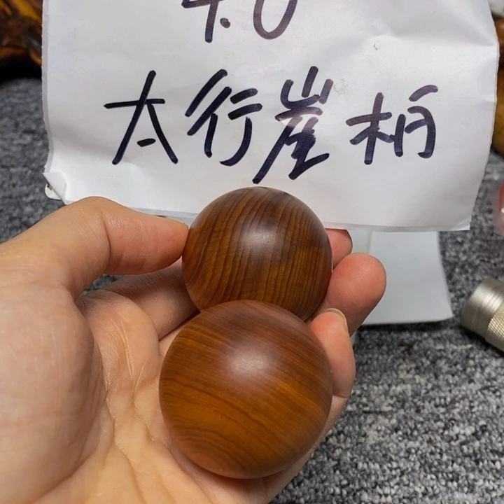 柏木（崖柏）崖柏17