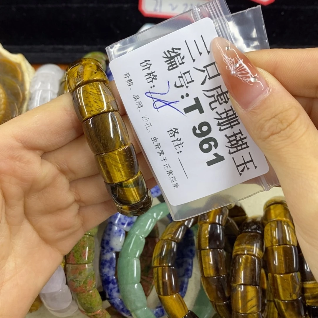 硅化珊瑚（珊瑚玉）1足银镀金镶嵌小*