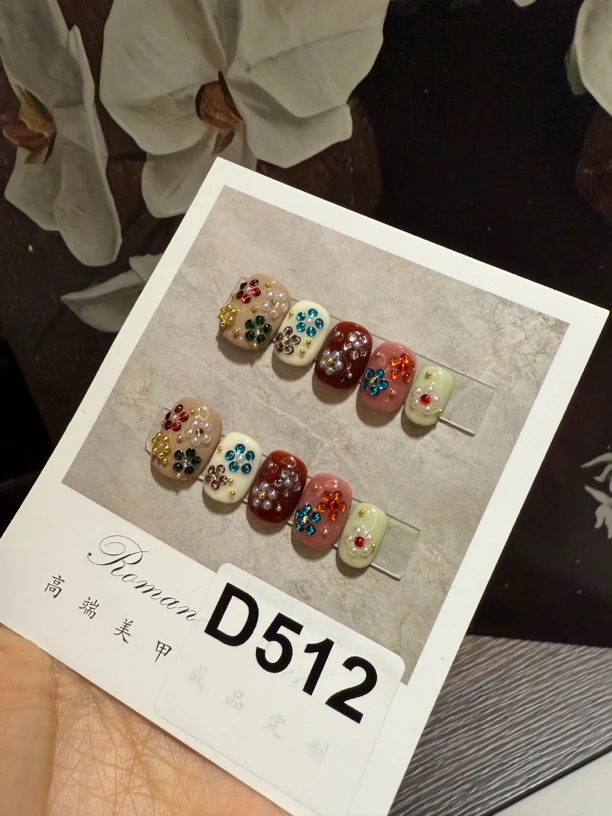 D512.纯手工穿戴甲（36）